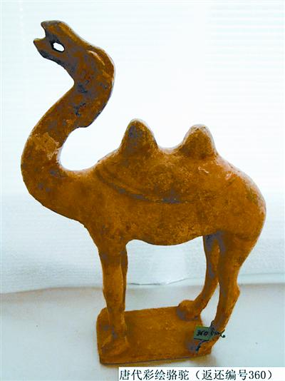 daih190398.jpg