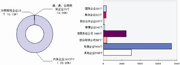 wub1507106.jpg