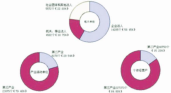 wub1507104.jpg