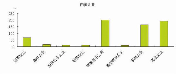 guols1507154.jpg
