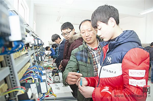 guols1603326.jpg