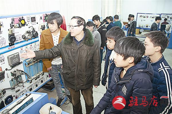 guols1603325.jpg