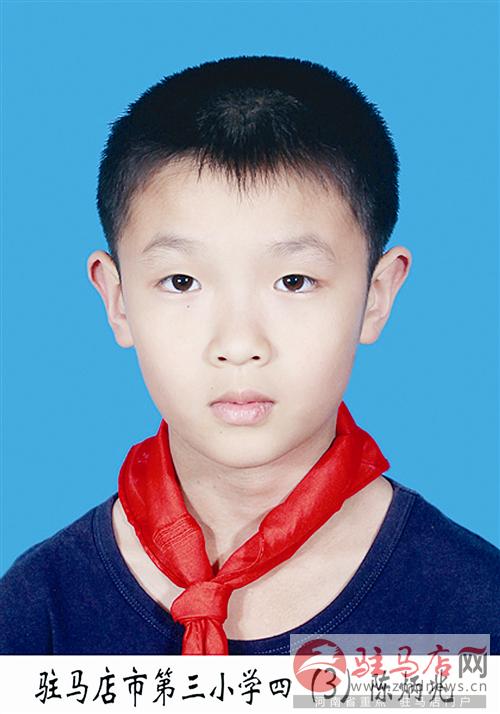 guols1606237.jpg