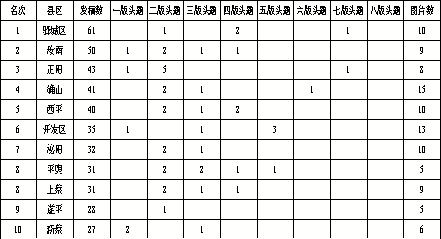 1-8.jpg