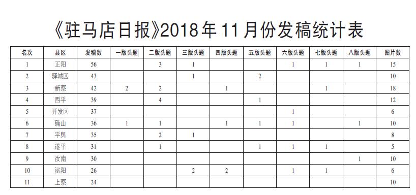 QQͼ20190109090545.jpg