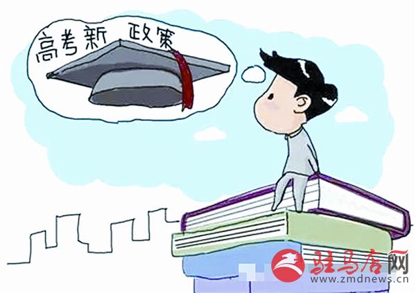 yangf1610121.jpg