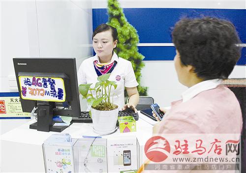 guols1407468.jpg