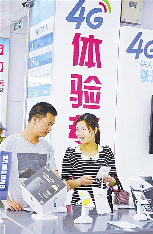 guols1409185.jpg