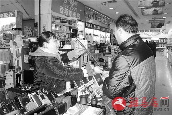guols1501289.jpg
