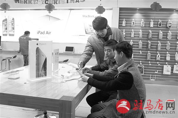guols1501290.jpg