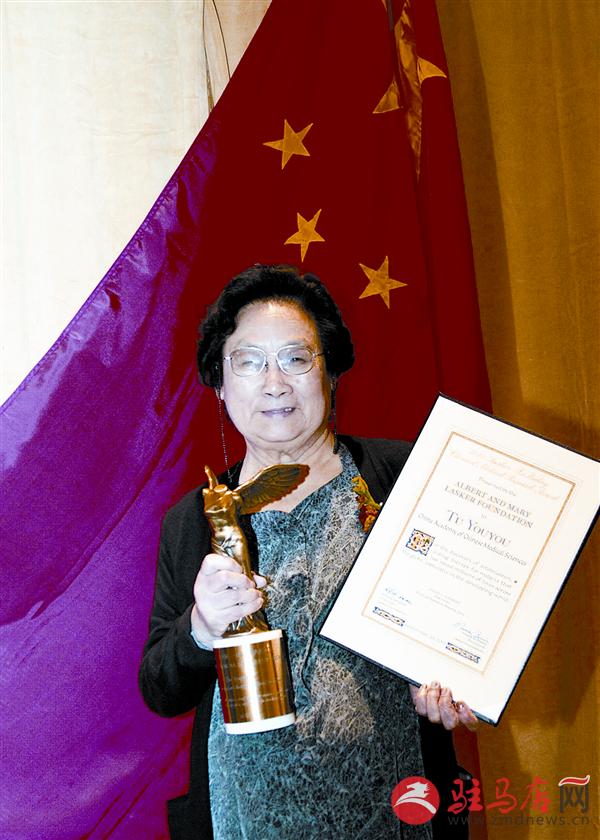 yangf15101.jpg