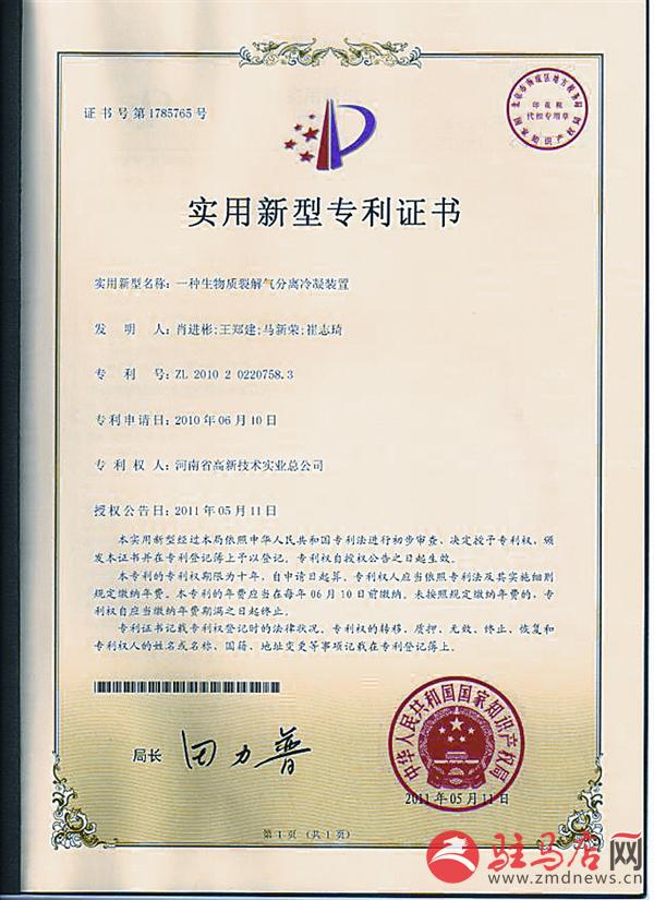 yuanzh151026.jpg