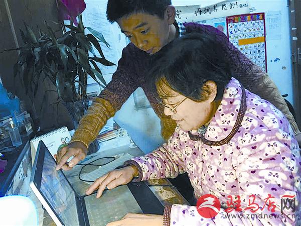 wangk1511132.jpg