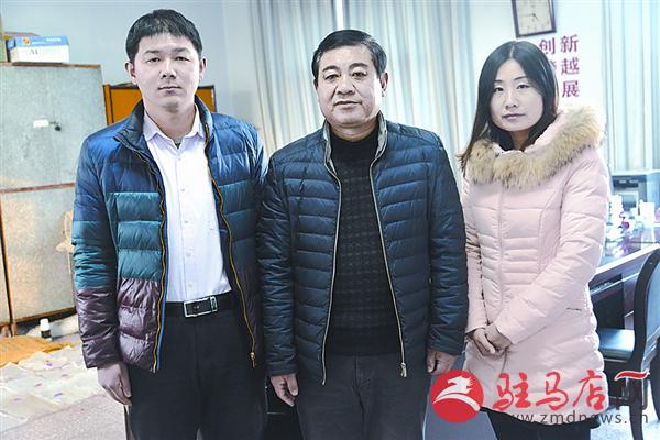 luf1601212.jpg