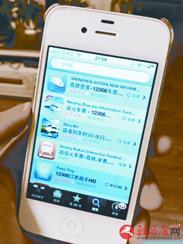yuanzh16025.jpg