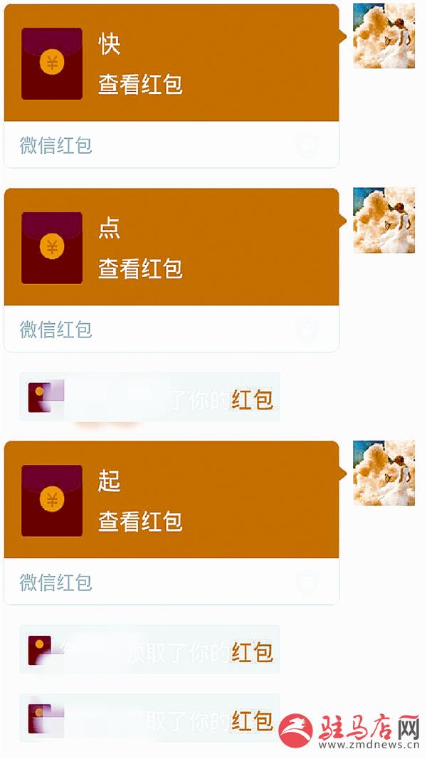 wangk1602120.jpg