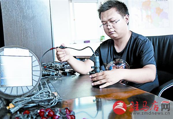 wangk160664.jpg