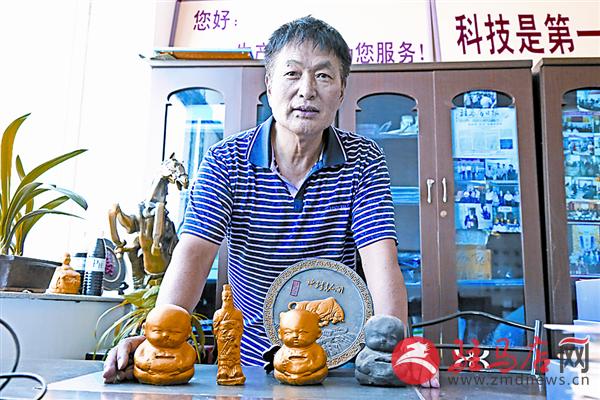 wangk16082.jpg