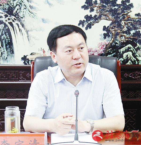 wub1705473.jpg