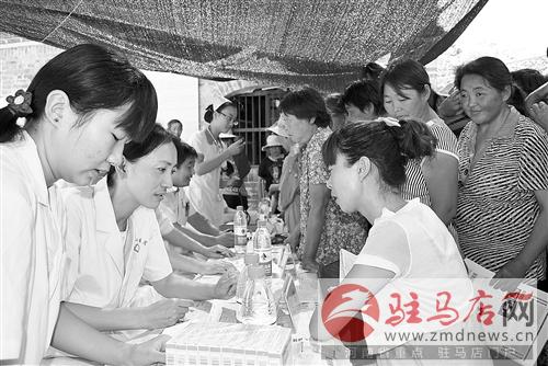 guols140770.jpg