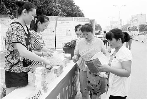 guols1407439.jpg