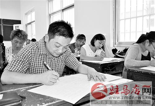 guols1408451.jpg