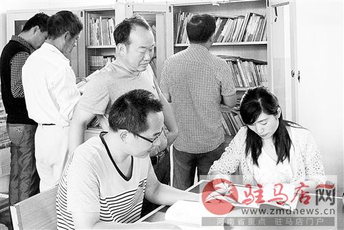 guols1408441.jpg