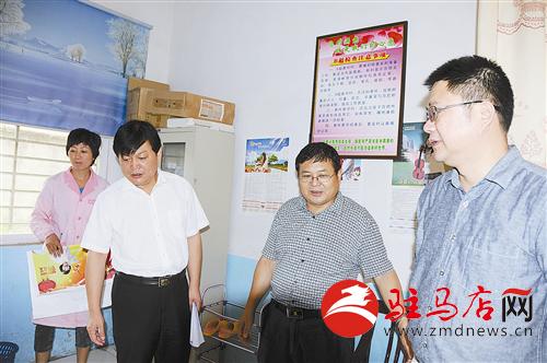 guols1407792.jpg