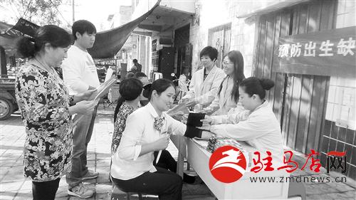 guols141080.jpg