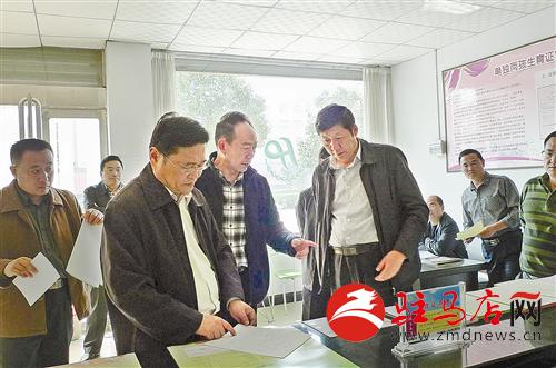 guols1410244.jpg