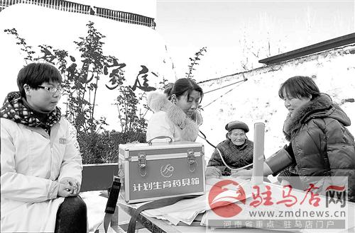 guols1412185.jpg