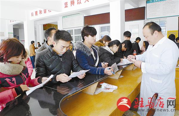 zhangz1503149.jpg