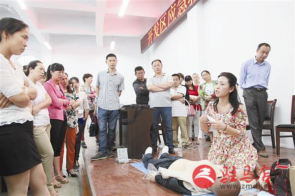 zhangz1506163.jpg