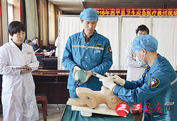 guols160220.jpg