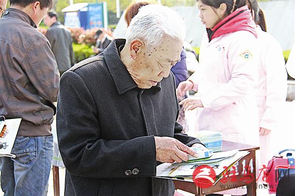 guols1603341.jpg