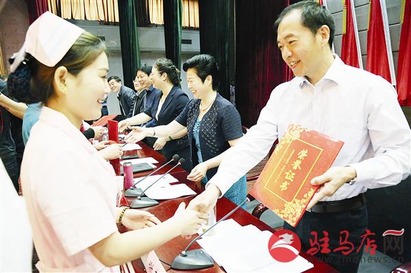 wub1605104.jpg