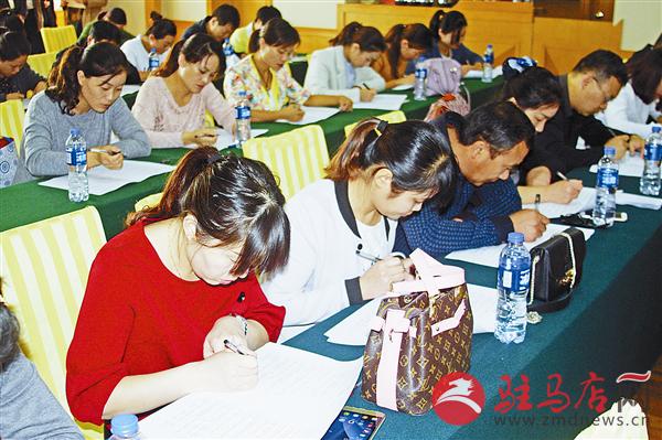 wub161062.jpg