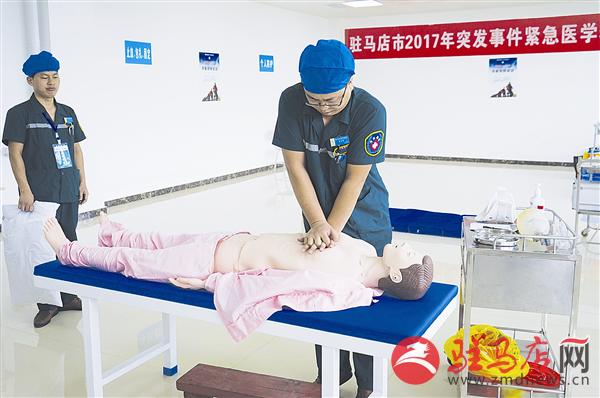 wub1707312.jpg