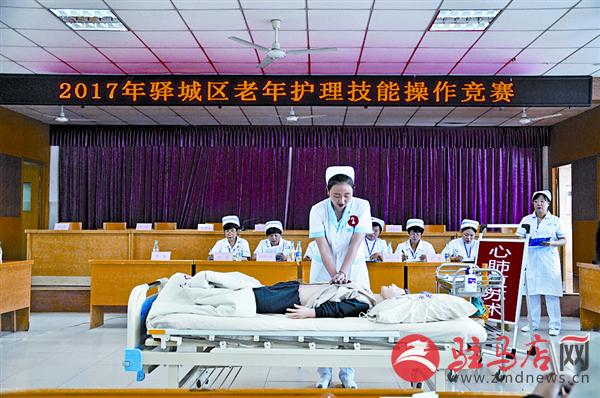 wangk170913.jpg