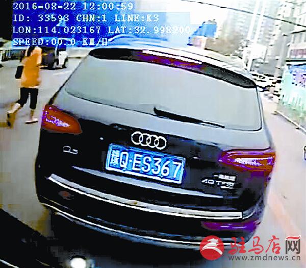 yangf160897.jpg