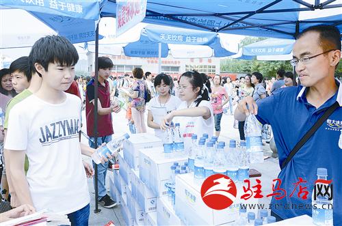 guols1406576.jpg
