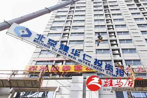 zhangz141130.jpg
