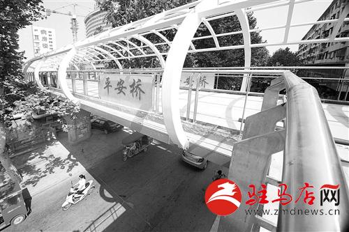 guols1407776.jpg