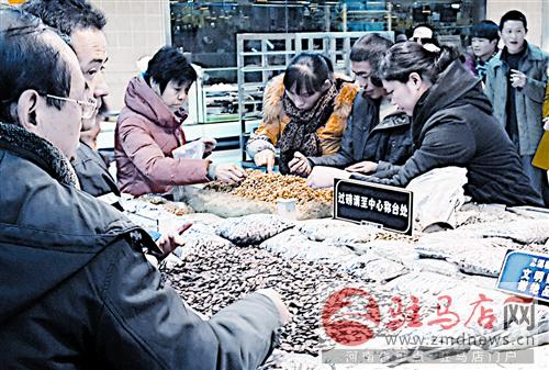luf141296.jpg