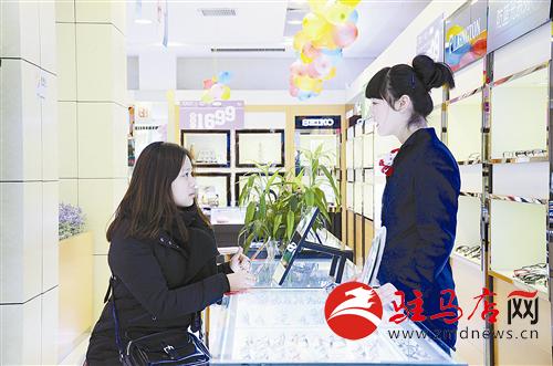 guols1412182.jpg