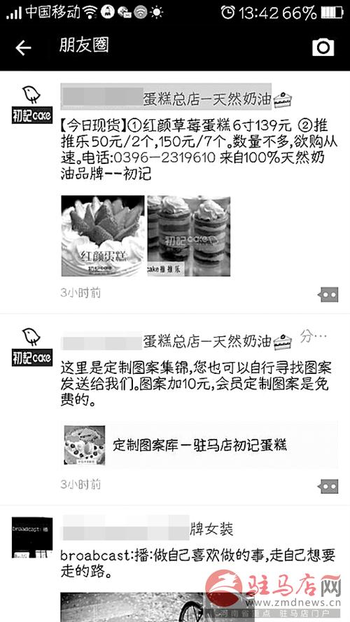 kanggf15012081.jpg