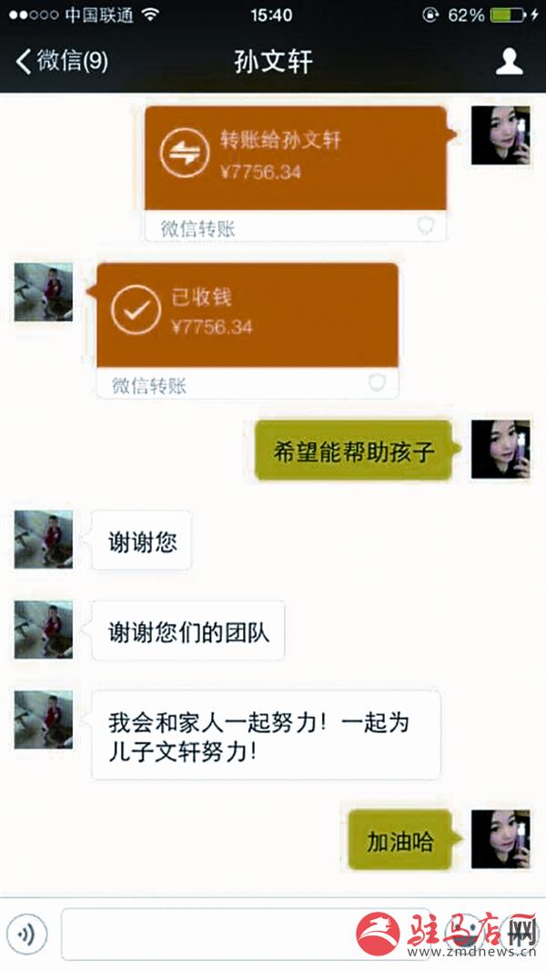 yinyy15033.jpg