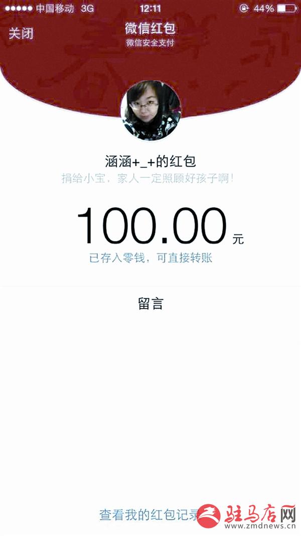 yinyy15034.jpg