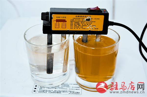 luf15047.jpg