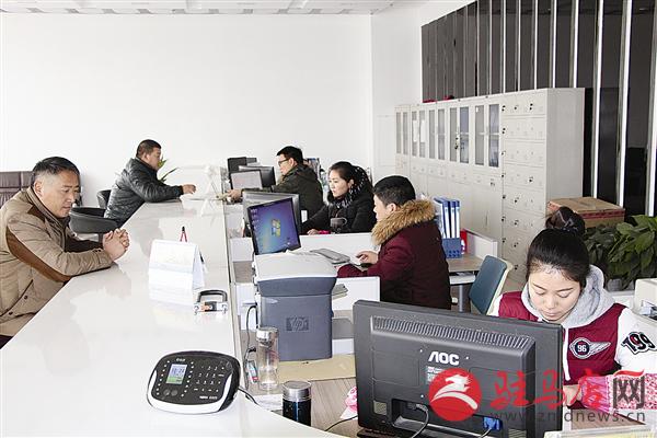guols1512283.jpg